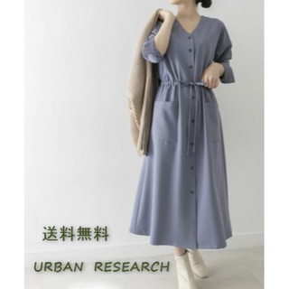 アーバンリサーチ(URBAN RESEARCH)のVネックドロストワンピース URBAN RESEARCH (アーバンリサーチ)(ロングワンピース/マキシワンピース)