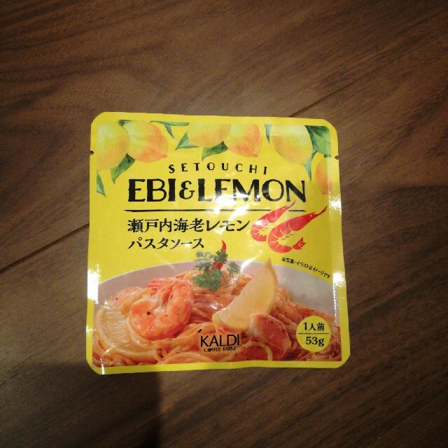 KALDI(カルディ)のカルディ　パスタソース　瀬戸内海老レモンソース　一人前 食品/飲料/酒の加工食品(レトルト食品)の商品写真