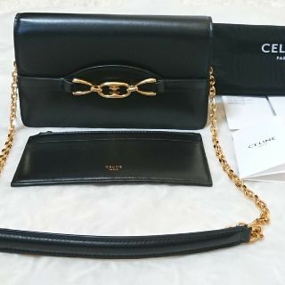 セリーヌ(celine)の新品正規品*!特別価格★CELINEセリーヌ★チェーンウォレット お財布付き(ショルダーバッグ)