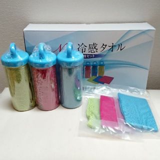 冷感タオル3枚＆ハンカチ3枚(トレーニング用品)