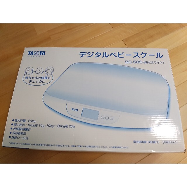 タニタ　デジタルベビースケール　BD-586-WH 3