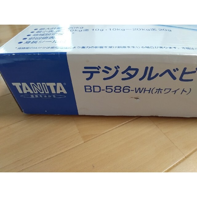 タニタ　デジタルベビースケール　BD-586-WH 4