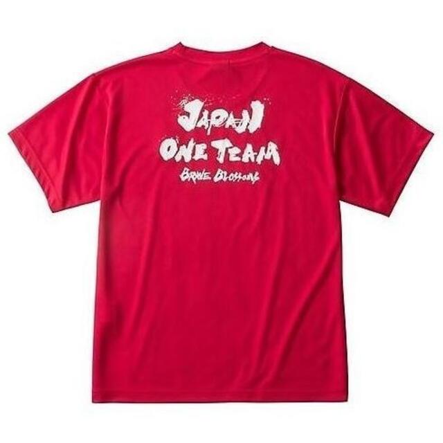 CANTERBURY(カンタベリー)の(新品)CANTERBURY　ラグビー　日本代表　Tシャツ   メンズのトップス(Tシャツ/カットソー(半袖/袖なし))の商品写真