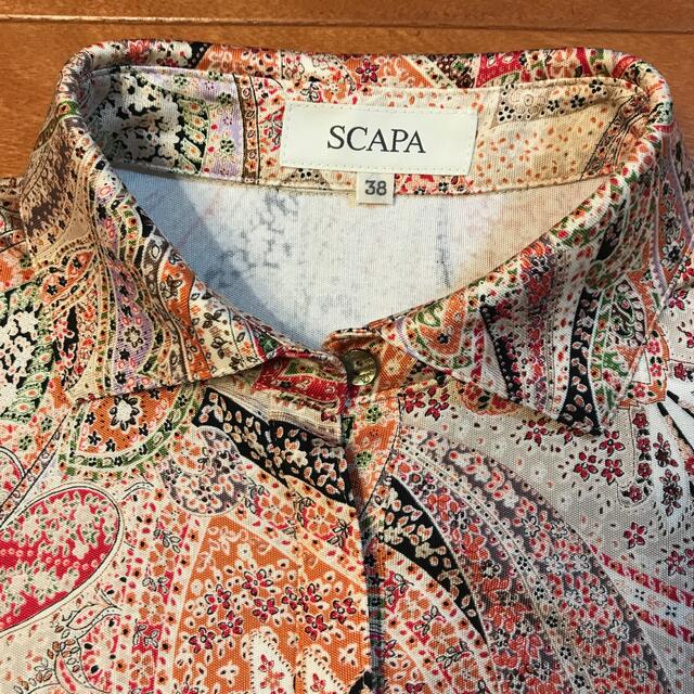 SCAPA スキャパ 総柄 長袖 花柄 ロングワンピース 38