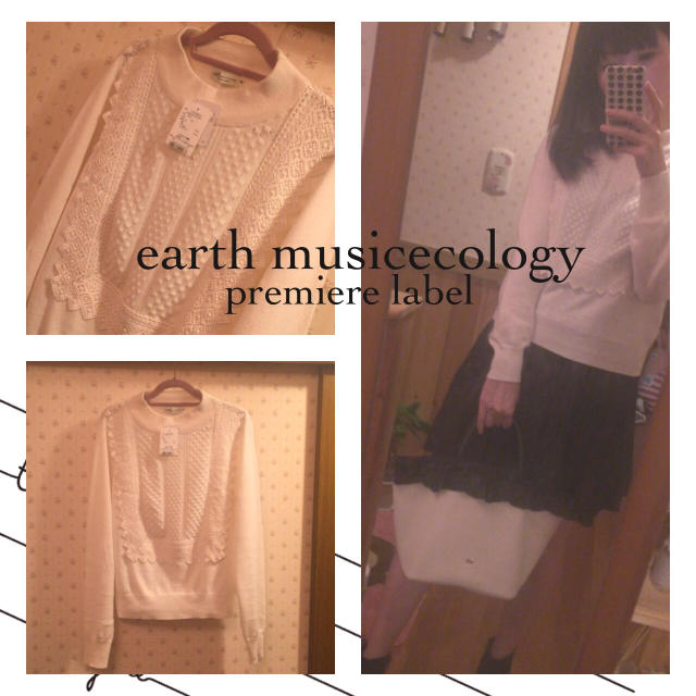 earth music & ecology(アースミュージックアンドエコロジー)のめいめいしょこら様♡専用No.2 11/1 レディースのトップス(ニット/セーター)の商品写真