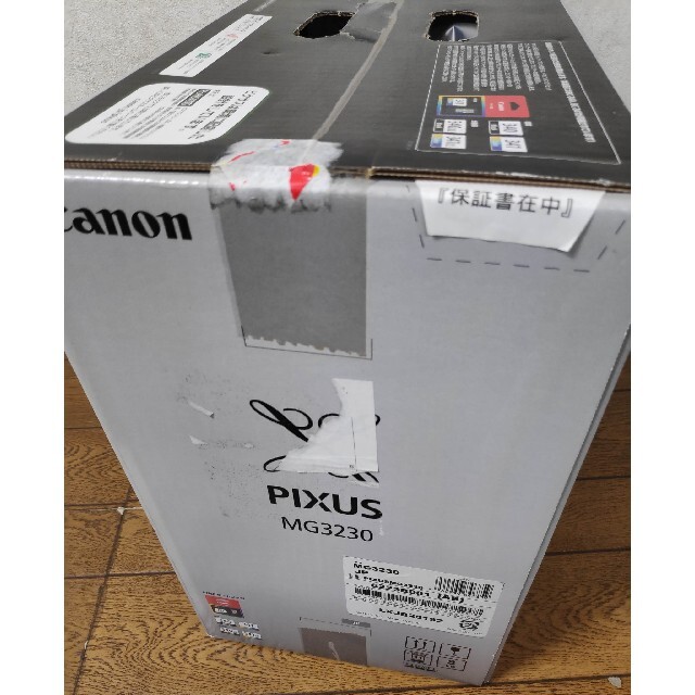 未開封 Canon PIXUS MG3230 インクジェット プリンター