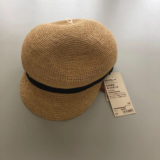 MUJI (無印良品)(ムジルシリョウヒン)の無印良品　ラフィア たためるキャスケット　帽子 レディースの帽子(麦わら帽子/ストローハット)の商品写真