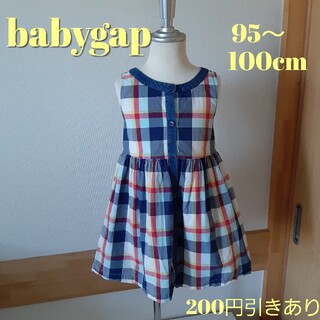 ベビーギャップ(babyGAP)のbabygap ギャザーが綺麗な夏チェックワンピース95cm100cm ユニクロ(ワンピース)