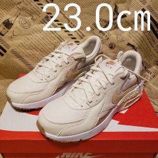 ナイキ(NIKE)の23.0㎝ ナイキ エア マックス エクシー(スニーカー)