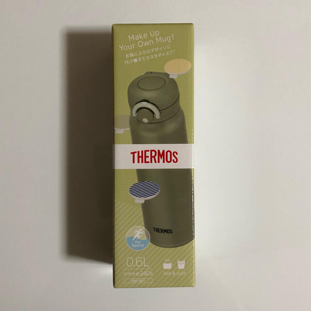 THERMOS(サーモス)のサーモス 水筒 インテリア/住まい/日用品のキッチン/食器(タンブラー)の商品写真