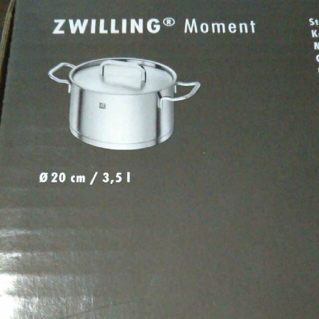 Zwilling J.A. Henckels(ツヴィリングジェイエーヘンケルス)のツヴィリング  ZWILLING 鍋 両手鍋 20㎝ 3.5l インテリア/住まい/日用品のキッチン/食器(鍋/フライパン)の商品写真