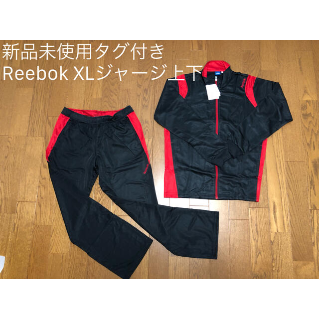 新品タグ無し　ROGER&RAW 上下セットsize.F