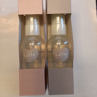 クラシエ(Kracie)のマーアンドミーラッテ ヘアトリートメント 50ml 2本(オイル/美容液)