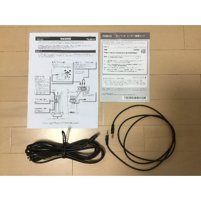 電子ドラム用スピーカー　ローランド製　PM-03 楽器の楽器 その他(その他)の商品写真