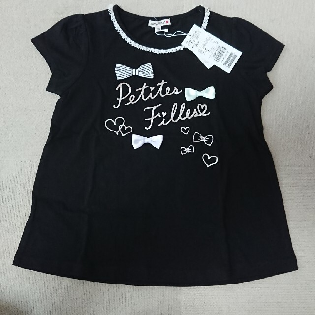 anyFAM(エニィファム)の(値下げ)子供服 キッズ/ベビー/マタニティのキッズ服男の子用(90cm~)(Tシャツ/カットソー)の商品写真