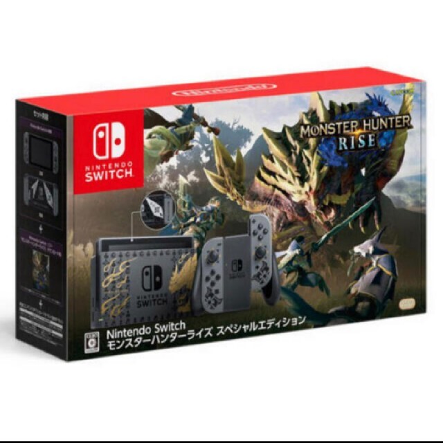 任天堂Nintendo Switch モンスターハンターライズ スペシャルエディション