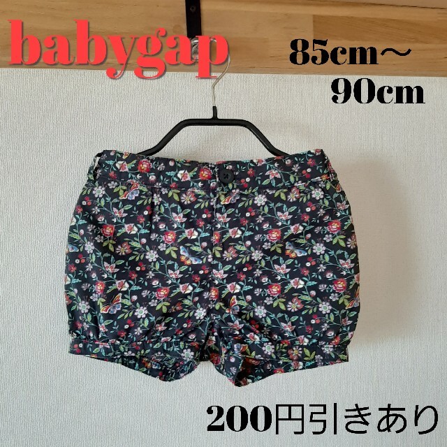 babyGAP(ベビーギャップ)のbabygap小花柄ショートパンツ85cm90cm プティマインユニクロGU キッズ/ベビー/マタニティのベビー服(~85cm)(パンツ)の商品写真