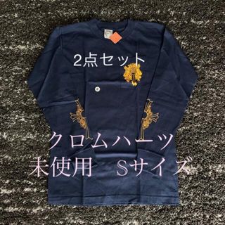 クロムハーツ(Chrome Hearts)のクロムハーツ 長袖Tシャツ、半袖Tシャツ　　2点セット(Tシャツ/カットソー(七分/長袖))