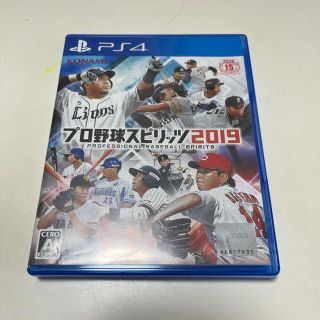 プロ野球スピリッツ2019 PS4(家庭用ゲームソフト)