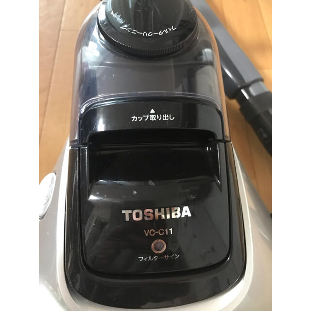 東芝(トウシバ)のリエ様専用　東芝　掃除機　トルネオ　VC-C11 スマホ/家電/カメラの生活家電(掃除機)の商品写真