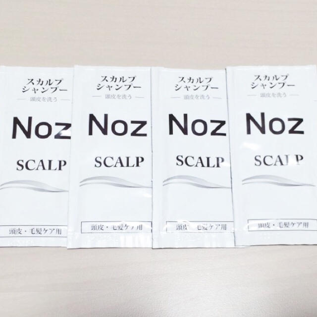 Noz scalp サンプル シャンプーのみ コスメ/美容のヘアケア/スタイリング(シャンプー)の商品写真