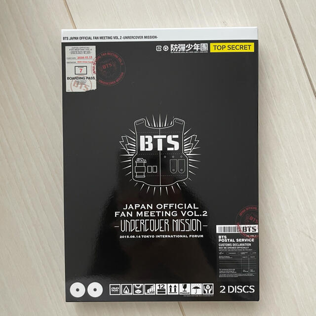 BTS JAPAN OFFICIAL FAN MEETING VOL.2K-POP/アジア