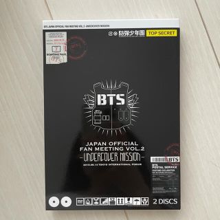 ボウダンショウネンダン(防弾少年団(BTS))のBTS JAPAN OFFICIAL FAN MEETING VOL.2 (K-POP/アジア)