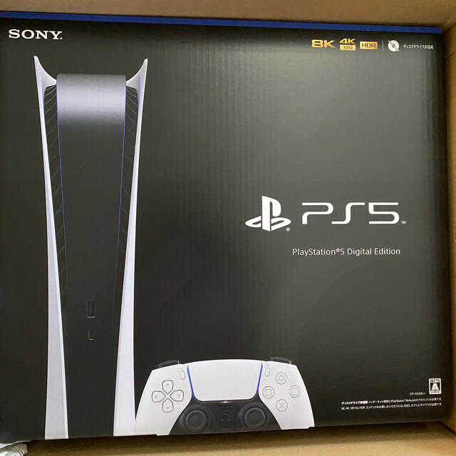 PS5 PlayStation5 デジタルエディション