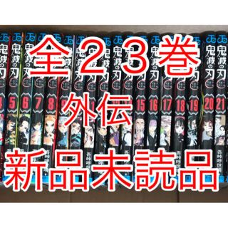 集英社 ナルト Naruto 1 54巻 53巻なし の通販 By Padpad Shop シュウエイシャならラクマ 集英社 ナルト Naruto 1 54巻 53巻なし の通販 By Padpad Shop シュウエイシャならラクマ