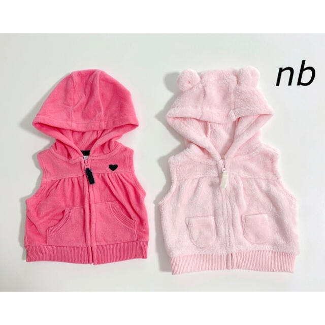 carter's(カーターズ)のカーターズ　ベビーベスト nb  2点セット キッズ/ベビー/マタニティのベビー服(~85cm)(その他)の商品写真