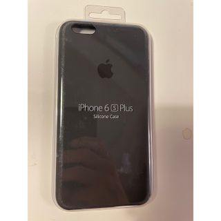 アップル(Apple)のApple iPhone 6s Plus用 純正シリコンケース チャコールグレー(iPhoneケース)