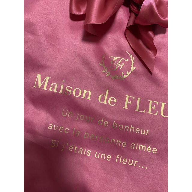 Maison de FLEUR(メゾンドフルール)のMaison de FLEUR トートバッグ レディースのバッグ(トートバッグ)の商品写真