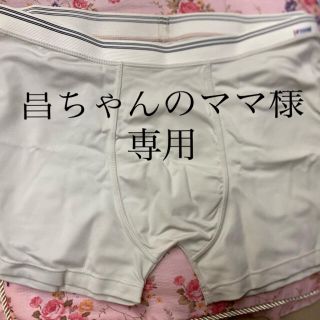 遠赤外線ショーツ(エクササイズ用品)