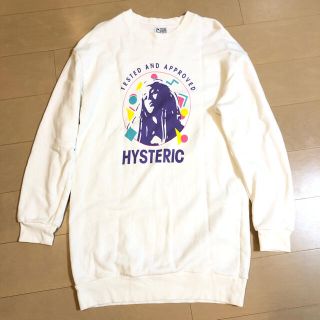 ヒステリックグラマー 白ワンピースの通販 5点 | HYSTERIC GLAMOURを