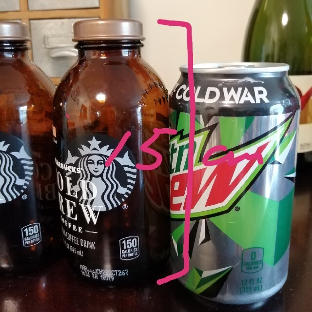 スターバックス　Starbucks ボトル　空き瓶　リメイク用　レア　日本未発売