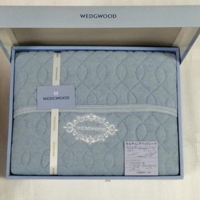 WEDGWOOD(ウェッジウッド)の新品未使用 「WEDGWOOD パッドシーツ」 100cm × 205cm インテリア/住まい/日用品の寝具(シーツ/カバー)の商品写真