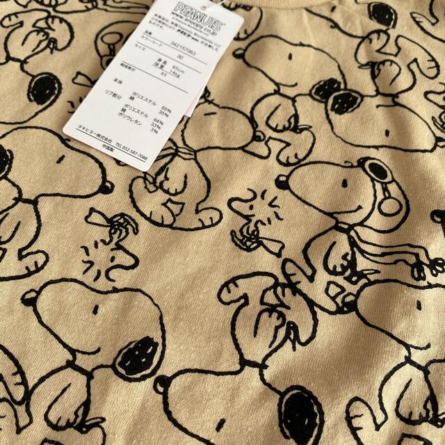 SNOOPY(スヌーピー)のSNOOPY 総柄 半袖Tシャツ セット 95cm キッズ/ベビー/マタニティのキッズ服男の子用(90cm~)(Tシャツ/カットソー)の商品写真