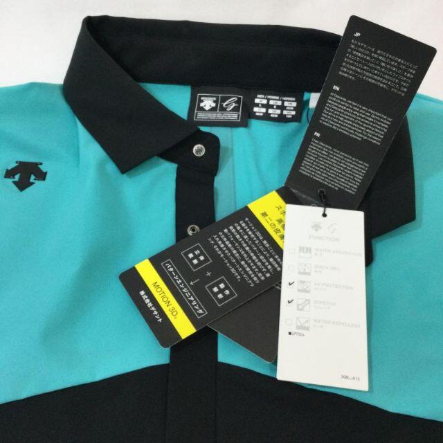 DESCENTE ポロシャツ 半袖 ゴルフウェア フレックススキン 切り替え シ メンズのトップス(ポロシャツ)の商品写真