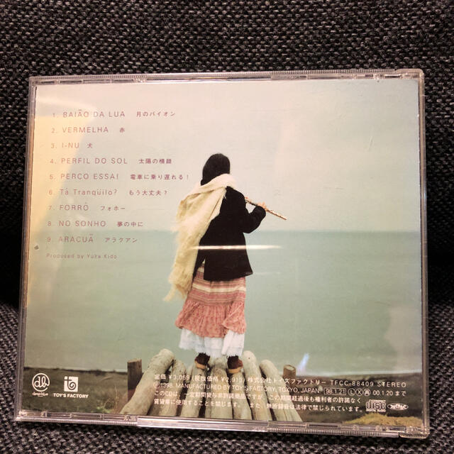 「CASA」 城戸夕果 CD エンタメ/ホビーのCD(ポップス/ロック(邦楽))の商品写真