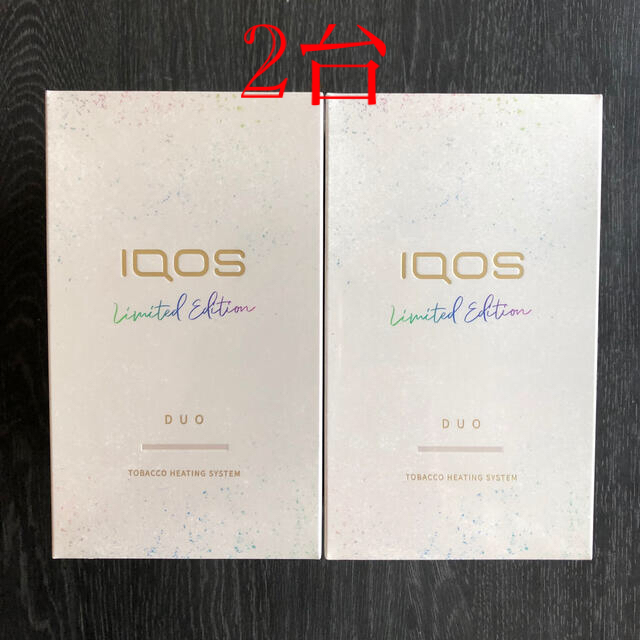 IQOS(アイコス)のY様専用‼️IQOS（アイコス） 3 DUO ムーン シルバー　本体　2個セット メンズのファッション小物(タバコグッズ)の商品写真