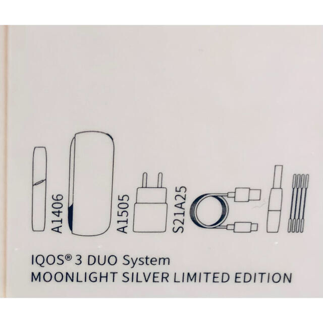 IQOS(アイコス)のY様専用‼️IQOS（アイコス） 3 DUO ムーン シルバー　本体　2個セット メンズのファッション小物(タバコグッズ)の商品写真