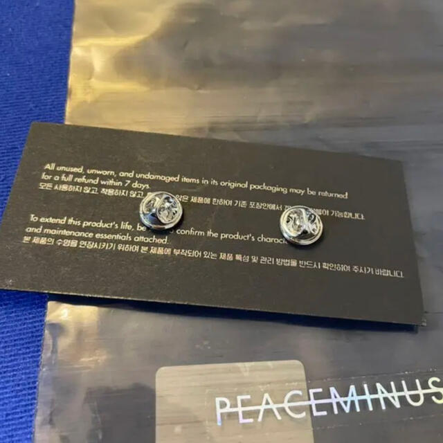 PEACEMINUSONE(ピースマイナスワン)のレア PMO bulldog clip pin set #1 バッジ 韓国 メンズのファッション小物(その他)の商品写真