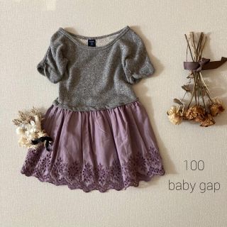 ベビーギャップ(babyGAP)の▸◂kaiさまご専用です*̩̩̥୨୧˖(ワンピース)