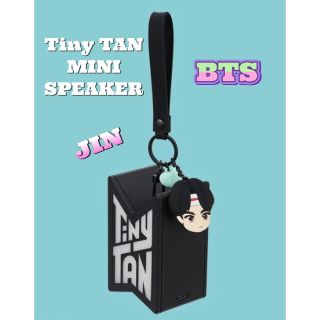 ボウダンショウネンダン(防弾少年団(BTS))のTiny TAN （タイニータン）ミニスピーカー BTS  ジン 日本未発売(アイドルグッズ)