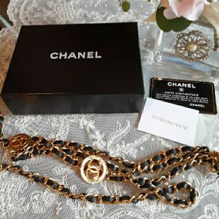 シャネル(CHANEL)のシャネルチェーンベルト(ベルト)