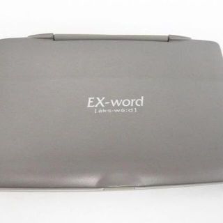 カシオ(CASIO)のカシオ EX-Word/エクスワード 電子辞書 XD-E15(その他)