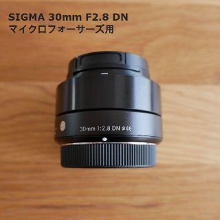 シグマ(SIGMA)のSIGMA 30mm F2.8 DN ブラック マイクロフォーサーズ用(レンズ(単焦点))