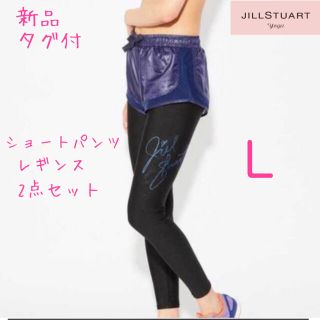 ジルスチュアート(JILLSTUART)のまうす様　専用(ヨガ)