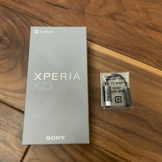 エクスペリア(Xperia)のXperia XZ3 イヤホン変換兼アンテナケーブル(その他)