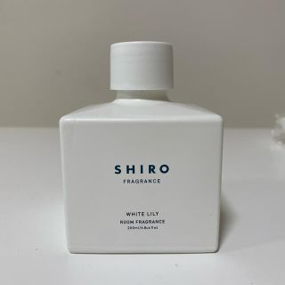 シロ(shiro)のshiro♡ホワイトリリー♡空容器(アロマディフューザー)